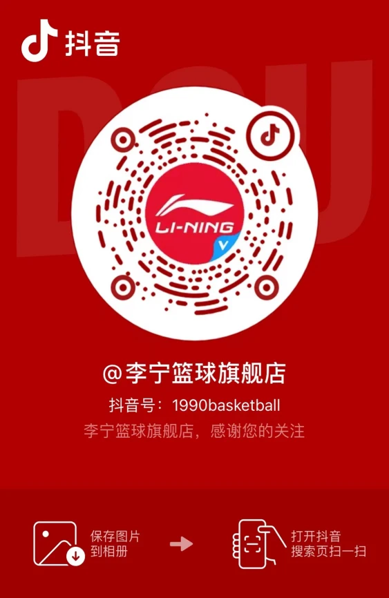 篮球训练的收获及体会_1